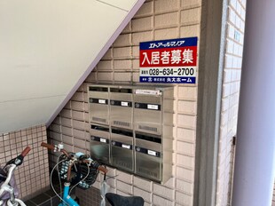 駅東公園前駅 徒歩9分 3階の物件外観写真